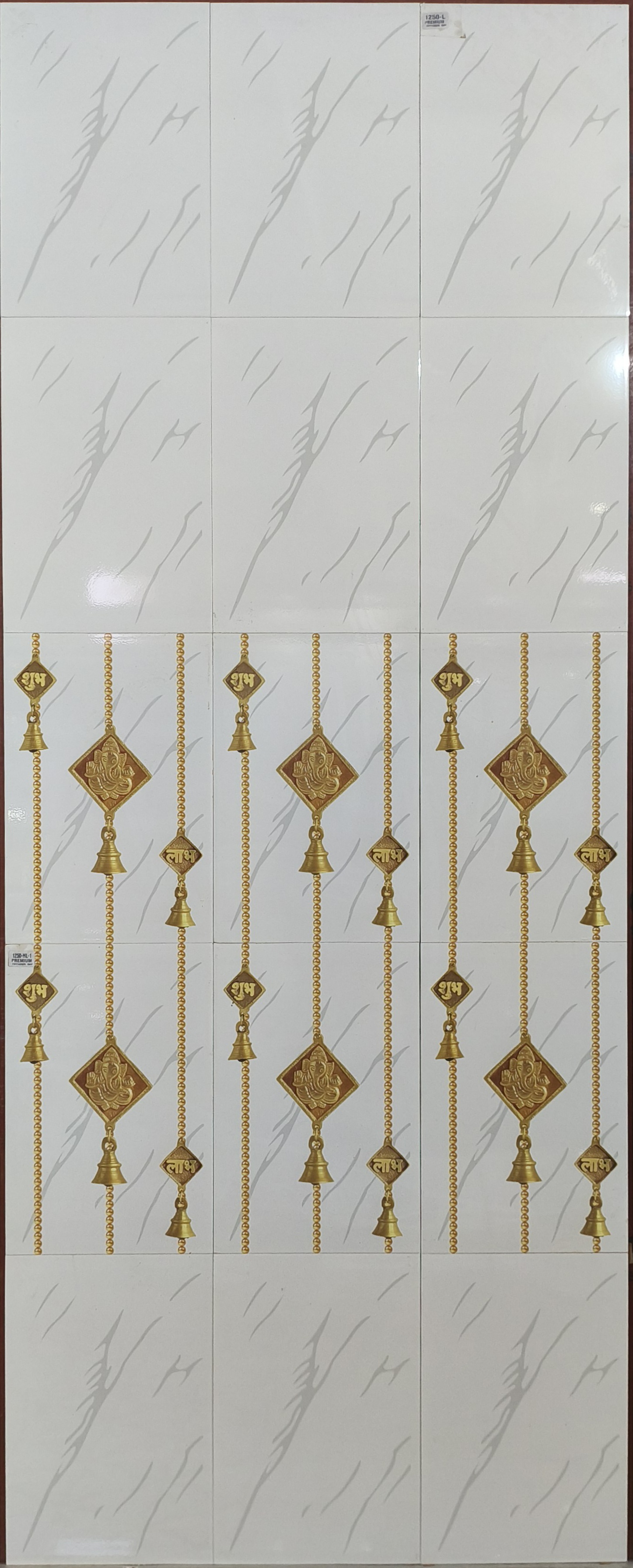 Pooja Room Special (1250)