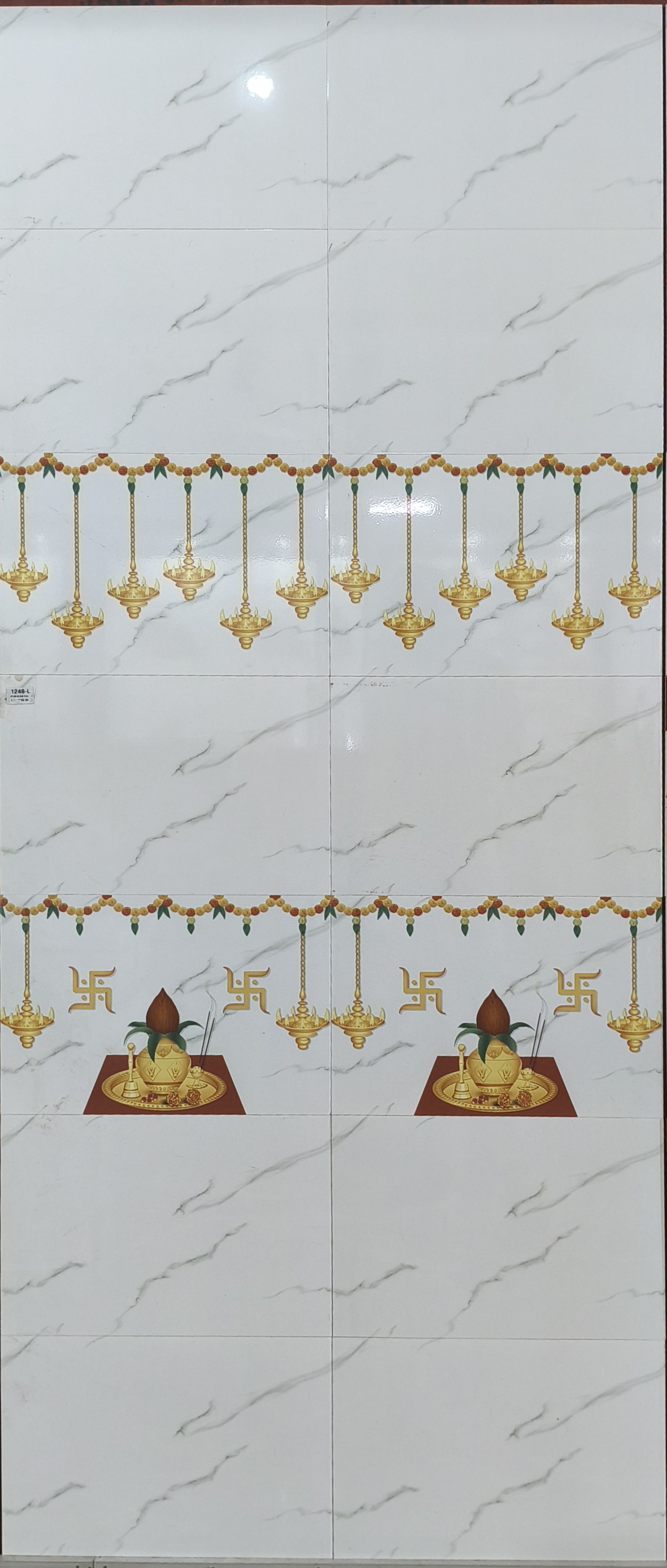 Pooja Room Special (1248)