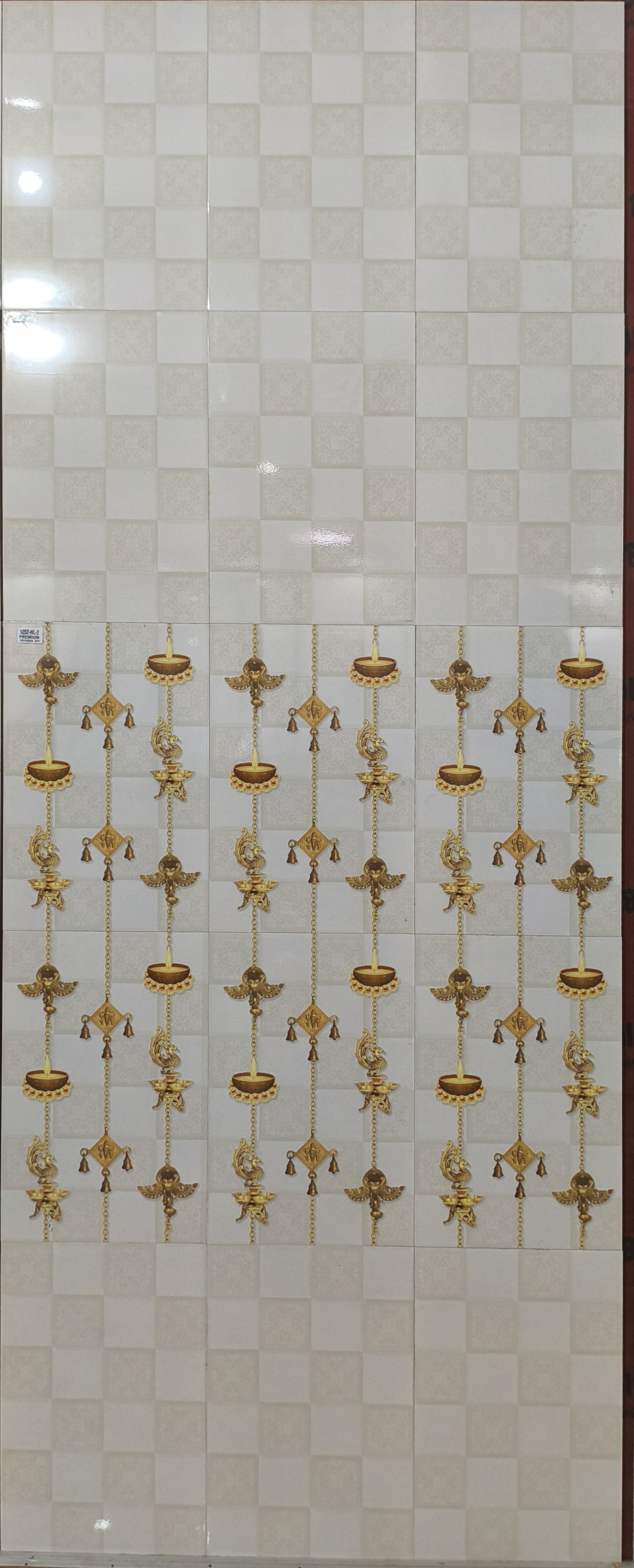 Pooja Room Special (1252)