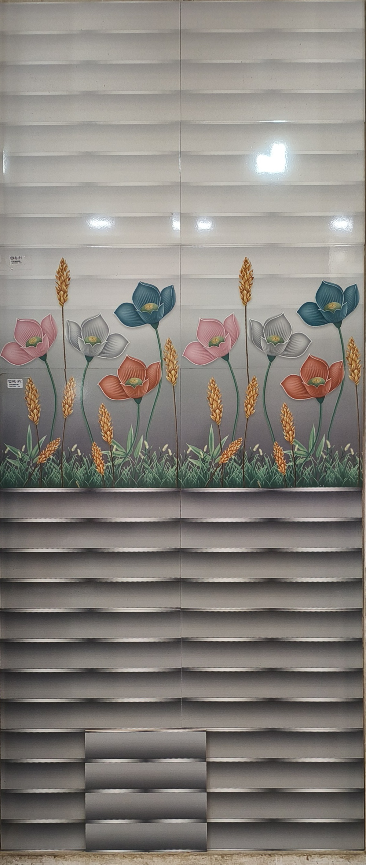 Flower Series (1224)