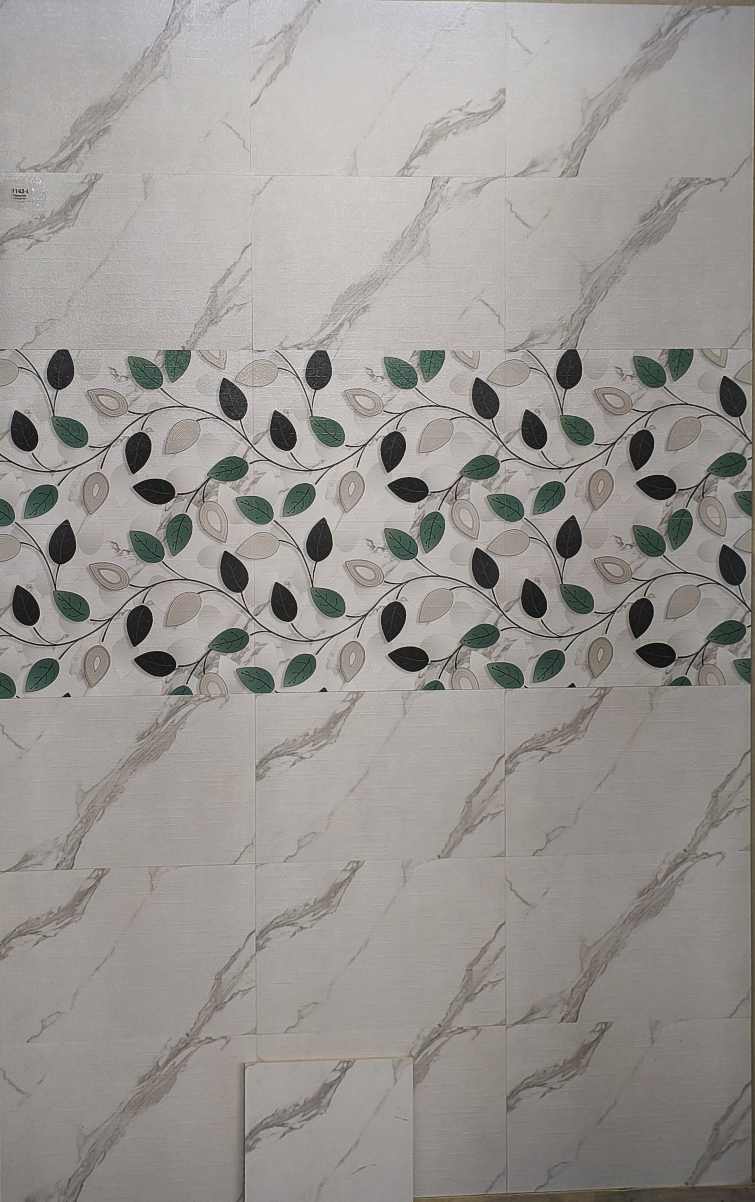 Flower Series (1143)