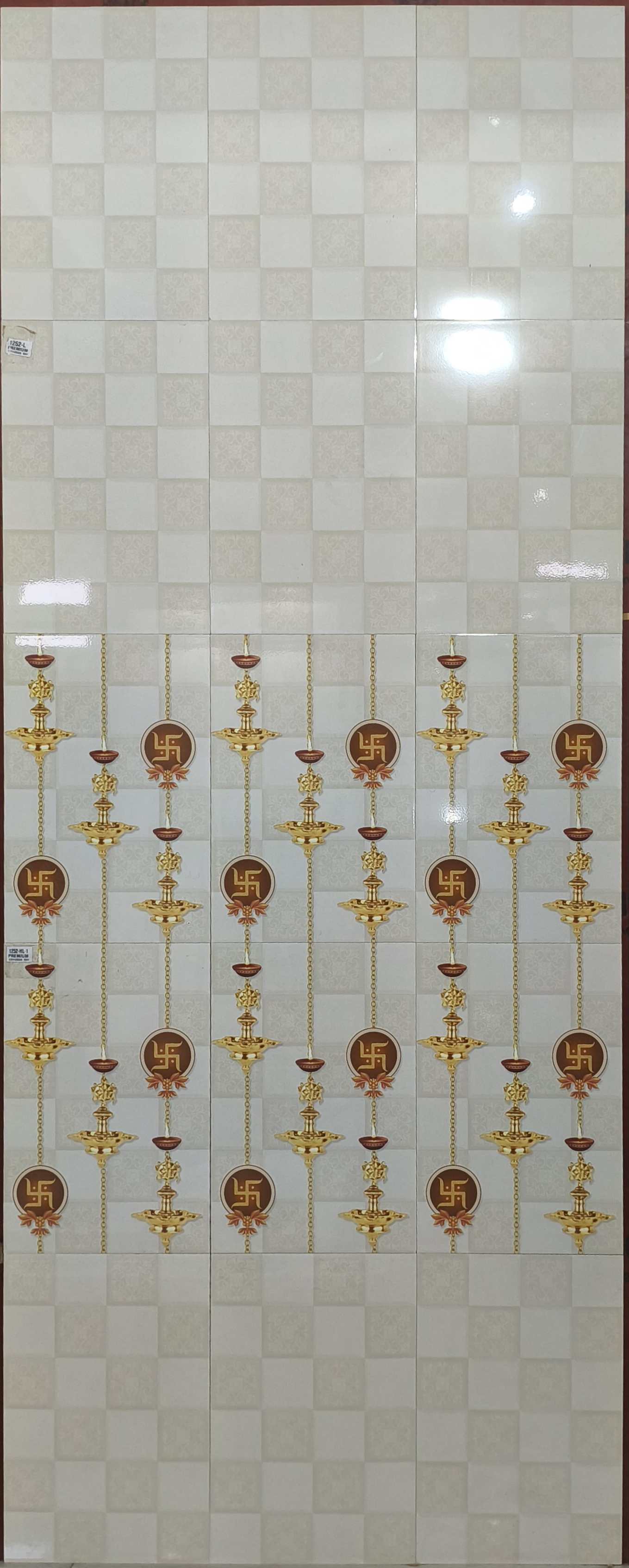 Pooja Room Special (1252)